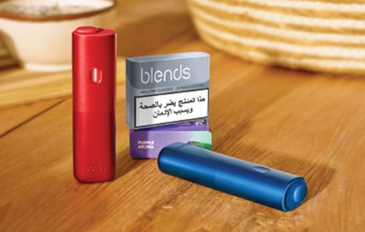 A Tech Look at IQOS Bonds Blends and the Swiss TEREA Edition